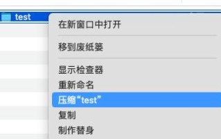 如何解压系统文件（linux移动文件和复制文件命令）