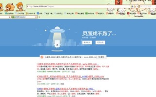 路由器不可上网怎么回事（路由器不可上网的原因及解决方法）