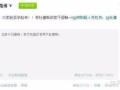 视频号，对企业意味着什么？