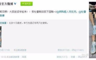 视频号，对企业意味着什么？