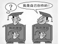 公众号、微信群运营，有哪些低成本、易操作、见效快的运营方法？
