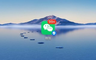 如何恢复删除的微信聊天记录（微信被删除教你一招恢复聊天记录）