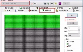 diskgenius怎么修复硬盘-(diskgenius修复硬盘)