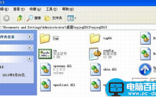 flickr打不开怎么办?国内怎么上flickr网站呢?
