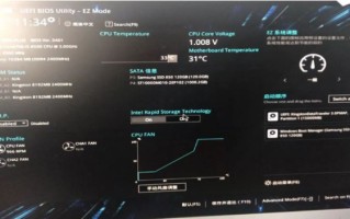 uefi硬盘无法识别u盘-(uefi 无法识别硬盘)