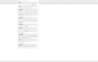 ppt时间轴怎么做（这3种时间轴制作方法）