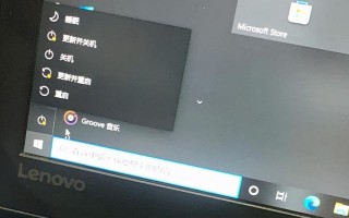 电脑总提示要更新重启怎么办（手机弹出系统更新到底要不要更新）