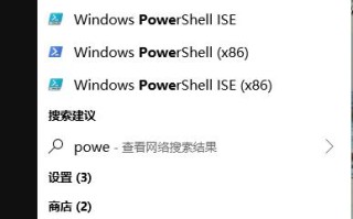 win10怎样看cpu使用率（win10查看cpu和内存使用率）