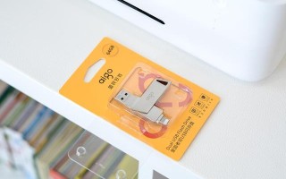 u盘显示空间不足怎么办（aigo苹果手机U盘简评）