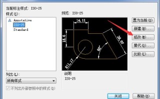 cad标注不显示数字怎么办（CAD里标注的数字看不见了怎么办）