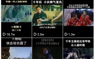 2022最火抖音搬运技术，你还不会吗？