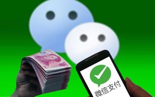 为什么做微信推广？微信推广好处有哪些？如何利用微信做活动推广