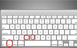 怎样快捷键复制粘贴（电脑复制粘贴最简单的办法）