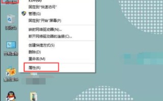 win10虚拟内存怎么设置最好（电脑虚拟内存正确设置）