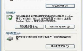 怎样重装系统声卡驱动解决驱动破坏问题