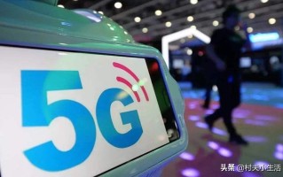 手机网速太慢怎么办（4g网速太慢教你一招提高五倍）
