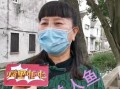 美少女壮士、十亿少女的梦……中老年微信名大赏第2弹