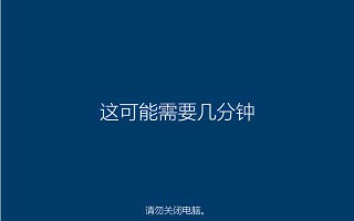 win10用户密码忘记了怎么办-(用户密码忘记了怎么办 win10)