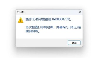 win10来宾账户怎么删除-(win10来宾账户怎么删除不了)