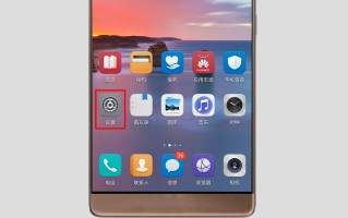 连接wifi显示网络拒绝接入（怎么连接WiFi网络）