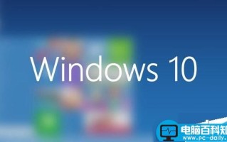 Win10系统sam文件删除后怎么恢复？