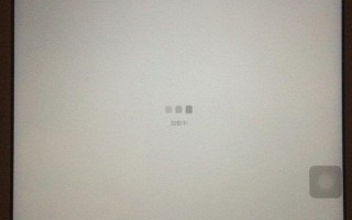 ipad电脑淘宝宝贝页面打不开怎么回事 ipad淘宝宝贝页面打不开的解决办法