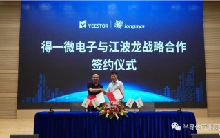 硅格u盘量产工具-(硅格u盘量产工具教程)