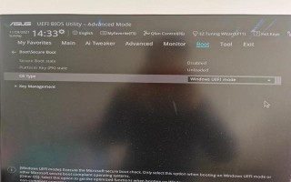uefiu盘启动进不系统-(uefiu盘启动进入不了)