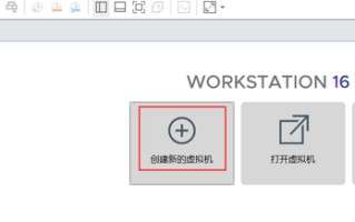 win10自带虚拟机bois设置-(win10安装虚拟机bios设置)