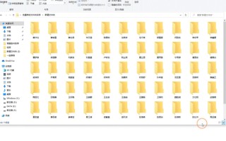 批量修改文件名方法（如何批量修改100个文件夹的名称）