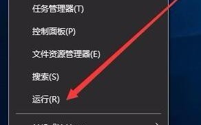 如何删除hosts文件（win10系统如何修改hosts文件）
