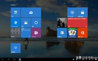 怎么用uefi安装win10系统（u盘安装win10系统uefi步骤图解）