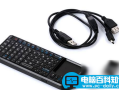 无线鼠标不灵敏了,教您恢复无线鼠标不灵敏的方法