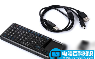无线鼠标不灵敏了,教您恢复无线鼠标不灵敏的方法