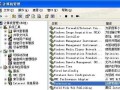 查看工作组计算机打不开怎么回事（无法访问工作组计算机的解决办法）