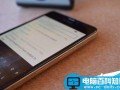 Win10 Mobile预览版14361已知问题汇总
