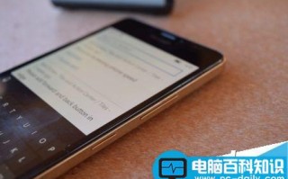 Win10 Mobile预览版14361已知问题汇总