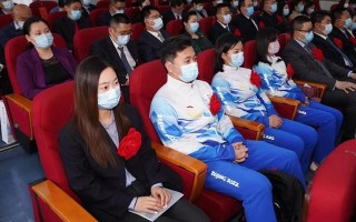 交出服务保障亮眼答卷 石景山召开北京冬奥会冬残奥会总结大会