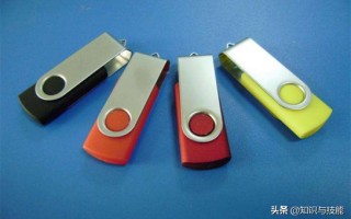 手机怎么向U盘传文件（手机的照片文件视频怎么储存到u盘）