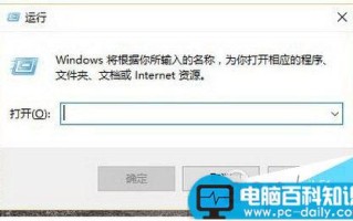 win10回收站清空了怎么恢复 win10不小心清空回收站恢复方法