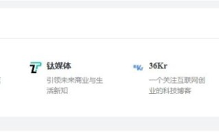 有什么运营网站推荐？
