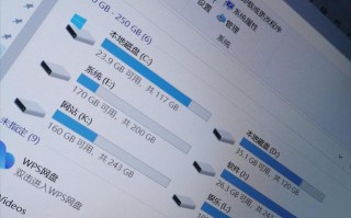 win10主分区扩展分区合并（教你搞定win10合并不相邻分区）