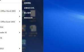 如何安装打印机驱动程序（网络打印机驱动的安装方法）