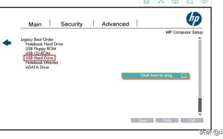 康柏进入boot怎么做系统-(康柏如何进入bios)