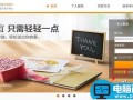 支付宝帐号是什么意思 支付宝帐号有什么用