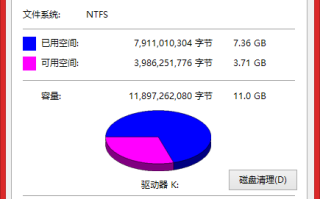 电脑百科知识告诉您win10设置局域网内磁盘共享的方法