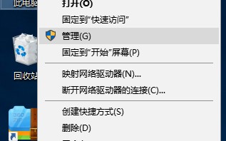 找不到u盘解决方法（win10系统检测不到u盘解决方法）