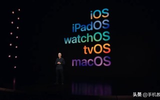 iOS 15可升级机型曝光（ios15适合哪些机型升级）