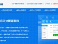 f12如何设置u盘启动-(f12怎么设置u盘启动)