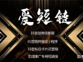 视频号对企业运营的作用有多大？
